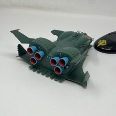 Bandai Gundam Mobile Suit Cruiser Lili Marleen Deluxe Battleship