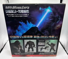 Megahouse Godzilla vs Kong 2021 Ultimate Article Monsters Kong Figure Brand New