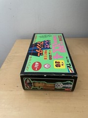 Jumbo Machinder Shogun Warriors Popy XX-4 Shooting Disks MIB