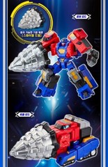 Metal Cardbot S Rock Crush & Deep Bite 2-in-1 Transforming Robot Toy Bundle