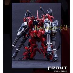 IN ERA+ RMD Lizard 1/100 Action Figure Model Kit in Stock Assembly Model