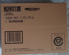 Bandai Robot Spirits Ka signature RX-105 Xi Gundam Hathaway ver.