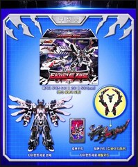 Carbot Metal Cardbot W Tyrant Zero Transforming Robot UNBOXED BRAND NEW