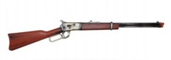 1982 Lever -action Rifle Foam Gun Toys Cosplay 1:1