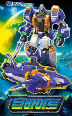 Metal Cardbot S Season2 Deep Bite Transformer Robot DeepBite 2025 / Tracking