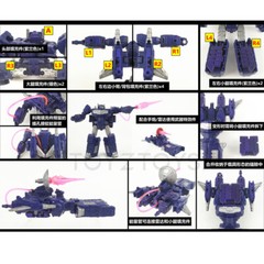 Shockwave Lab SL-146 Blast Effect Filler Upgrade Kits For Legacy Core Shockwave