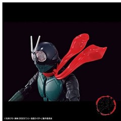 Bandai Hobby – Shin Kamen Rider – Masked Rider Figure-Rise Standard Model Kit