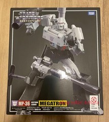 Transformers Masterpiece MP-36 Collectible Action Figure