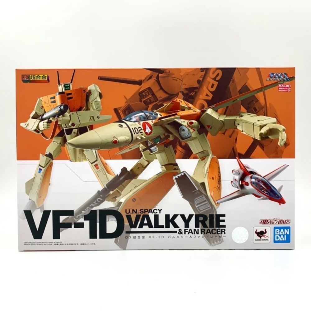 DX Chogokin VF-1D Valkyrie & Fan Racer Macross Bandai Spirits Official Japan