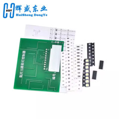 SMT SMD Electronic Kit for FM Radio Transmitter Soldering Practice