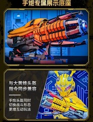 Killerbody Transformers Bumblebee Arm 1:1 Wearable Voice Control LED Light gift