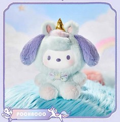 MINISO Sanrio Dreamy Unicorn Series Blind Box Vinyl Plush Figure – Authentic