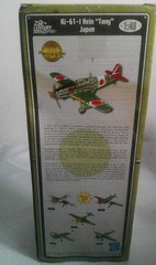 The Ultimate Soldier Xtreme Detail XD Ki-61-I Hein “Tony” 1/48 WW II PLANE NEW!