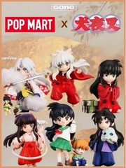 GONG x Inuyasha The Journey of Sengoku Series Blind Box Confirmed Toy