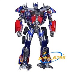 BMB LS03 LS03F Masterpiece Transformation Action Figure Toy OP Commander Gift