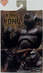ULTIMATE KING KONG (CLASSIC MOVIE) 8″ Tall 7″ Scale Action Figure NEAR-MINT 2020