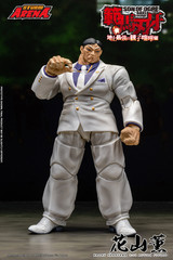 In-Stock Storm Arena 1/12 Action Figure – Kaoru Hanayama (Baki The Son of Ogre)