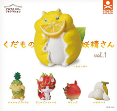 Blind Box Cat Dog Pig Miniature Fairy Garden Accessory 1 Random Mini Figure
