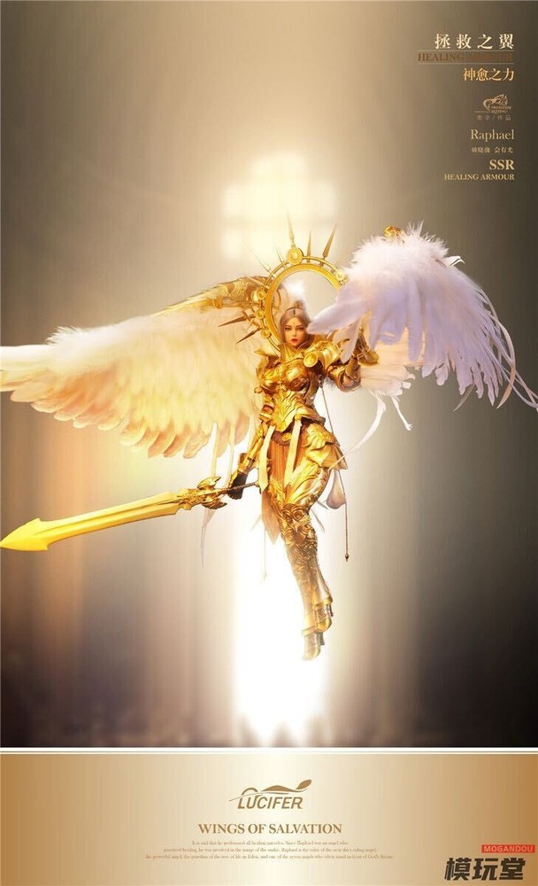Lucifer 1/6 The Wings of Salvation Raphael LXF2310A The Wings of Salvation H