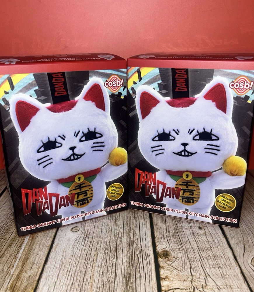 Dandadan Turbo Granny Cosbi Plush Blind Box | Lucky Cat Ver. (2025) Set 2
