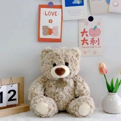 25cm Cute Bow Tie Teddy Bear Plush Toy Kids Birthday Gift Pillow Decor Home Room