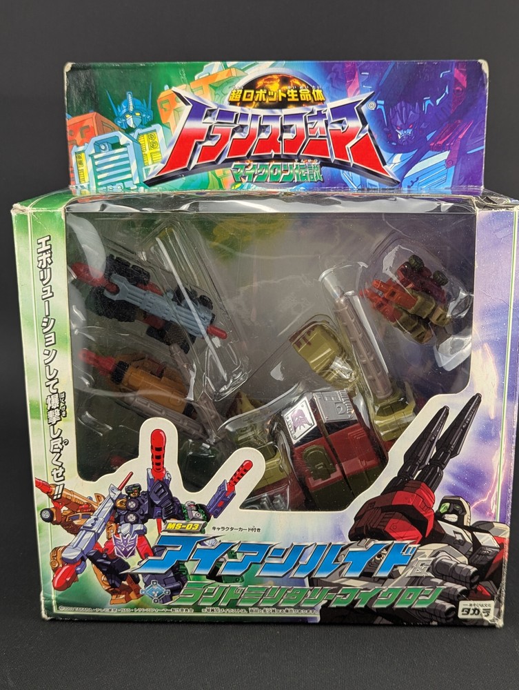 Transformers Micron Legend Ironhide Land Military Minicon Team complete MS-03