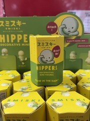 [Authentic] Smiski Hippers Series Glow In The Dark (ONE SINGLE BLIND BOX)