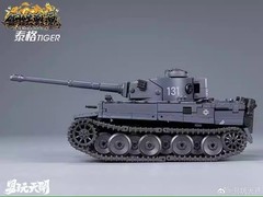 TOYSEASY YW2412 YW-2412 Tiger Tank TETAL Steel War Soul Action Figure Model