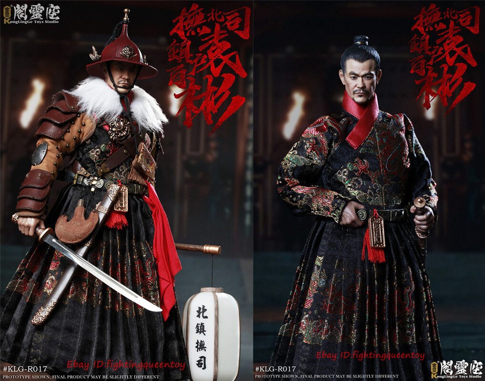 KongLingGe KLG-R017 Ming Dynasty Series Bai Hu of Beizhen Fusi Yuan Bin INSTOCK