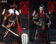 KongLingGe KLG-R017 Ming Dynasty Series Bai Hu of Beizhen Fusi Yuan Bin INSTOCK