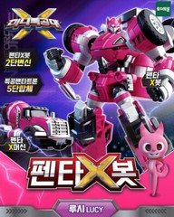 MINIFORCE PENTA X BOT LUCY Ver T. Lucybot Pink Transforming Robot Truck Car 2021