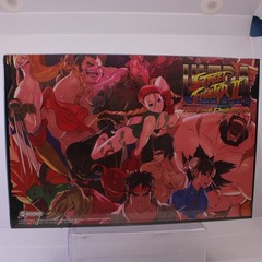SDCC 2026 Jada Toys Ultra Street Fighter II You Lose Accessory Set
