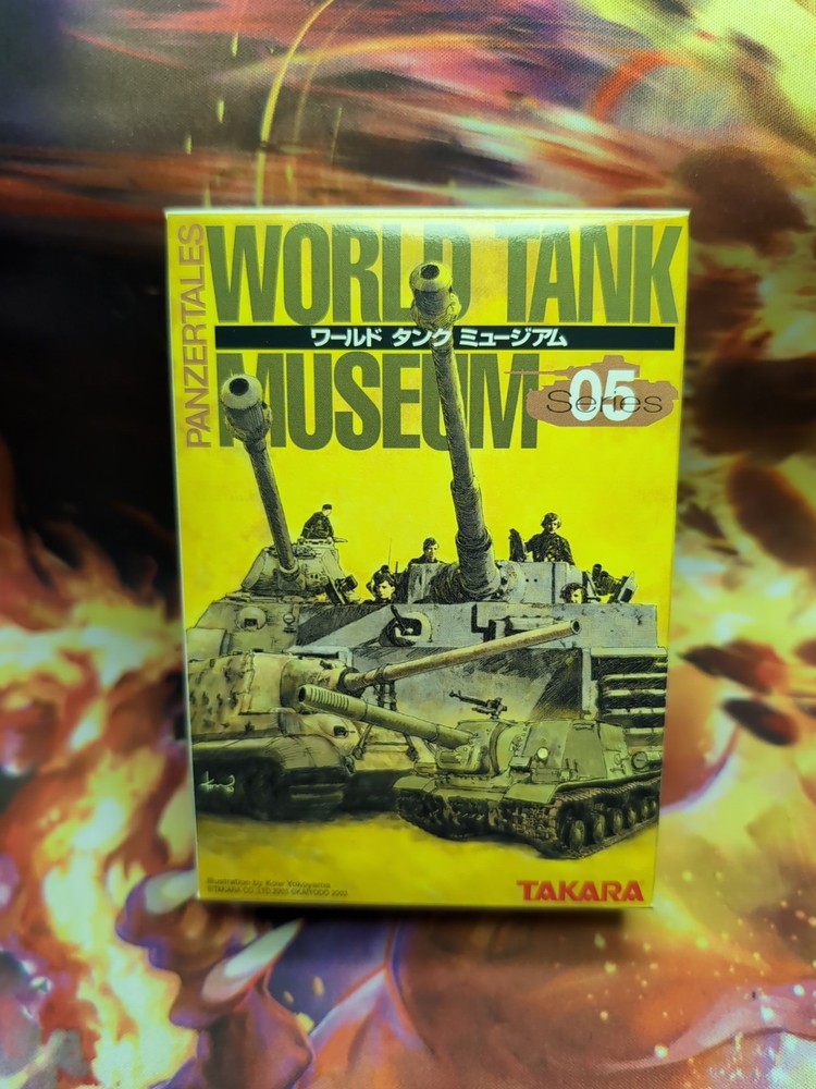 Takara Kaiyodo World Tank Museum Ser. 5 PANZER VI VK4501 PORSCHE TIGER New VHTF
