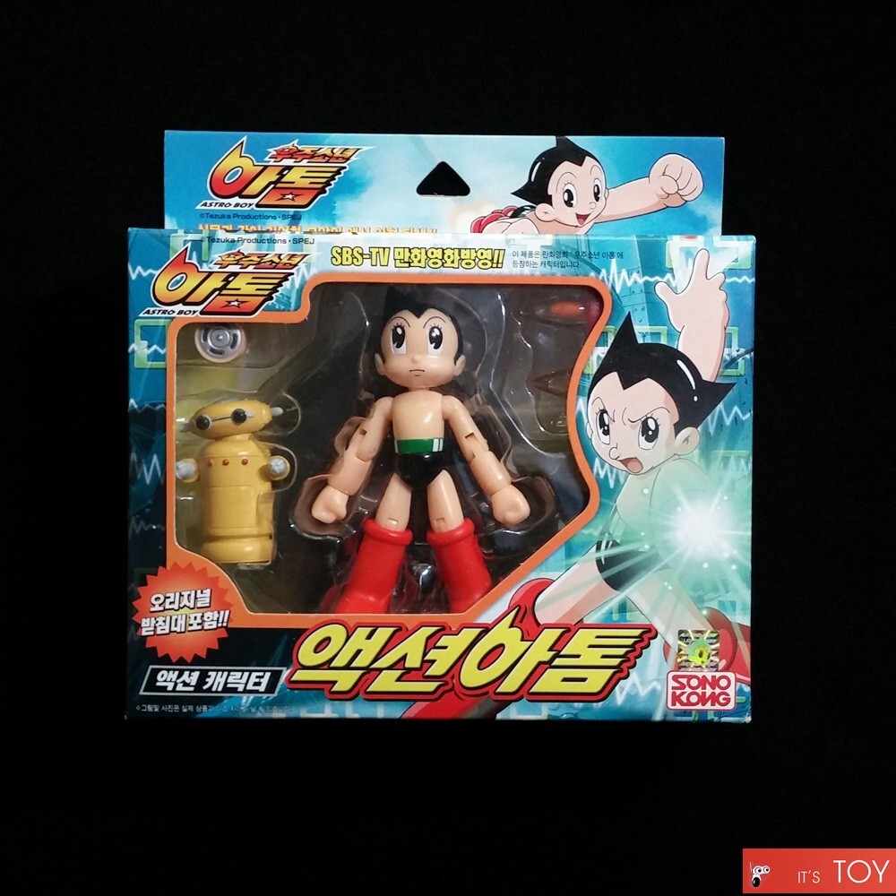 Takara Astro Boy Atom Action figure set 4.3″ vintage toy rare item 2003 New
