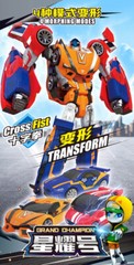 Tobot V Grand Champion Transforming Combined Vehicles Robot Figure Toy