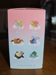 Pokemon Komala Sleeping Figure Langbowang Authentic NEW In Box Collectible Toy