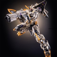 Moshow MCT-E01 Progenitor Effect Whip Action Figure Toy Collectible 30cm Gift