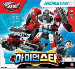Hello Carbot IRONSTAR Iron Drill Tank Transformer Robot Car for Super Guardian