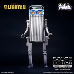 Shohoriku Action Figure – Scope Lightan (Golden Warrior Gold Lightan)
