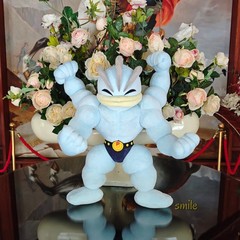 50cm/19.5” Anime Machamp Cartoon Plush Doll Stuffed Toy Plushie Pillow Gift