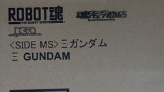 Bandai Robot Spirits Ka signature RX-105 Xi Gundam Hathaway ver.