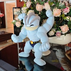 50cm/19.5” Anime Machamp Cartoon Plush Doll Stuffed Toy Plushie Pillow Gift
