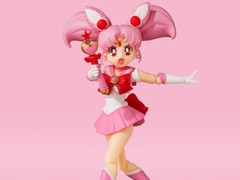 Sailor Chibi Moon Animation Color Pretty Guardian Sailor Moon IN STOCK USA