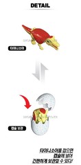 NEW Dino Mecard Tinysaur ARMADILLO Dinosaur Transforming Robot Figure Egg Toy