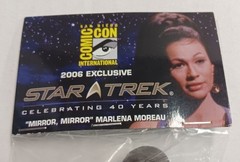 MIRROR MIRROR MARLENA MOREAU 7″ FIGURE STAR TREK SDCC 2006 EXCLUSIVE UNOPENED