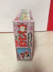 Pokemon Nidoking Tomy Wind Up Model Kit Japan 009 Vintage NIB RARE