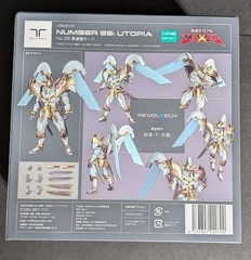 Kaiyodo Revoltech Number 39 : Utopia -Yu-Gi-Oh! ZEXAL- Japan New　With bonus