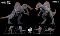Nanmu Spinosaurus Supplanter 3.0 War God Dinosaur Original Color Figure IN STOCK