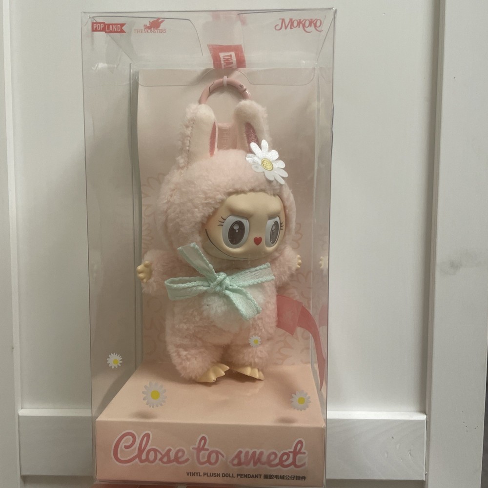 Close To Sweet Vinyl Plush Doll Figure – Pink Love Birthday Christmas Gift