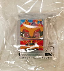 Kamen Rider Gavv Poppin Gummy Gochizo Wolf cosplay ver. Movie limited Gozyuger